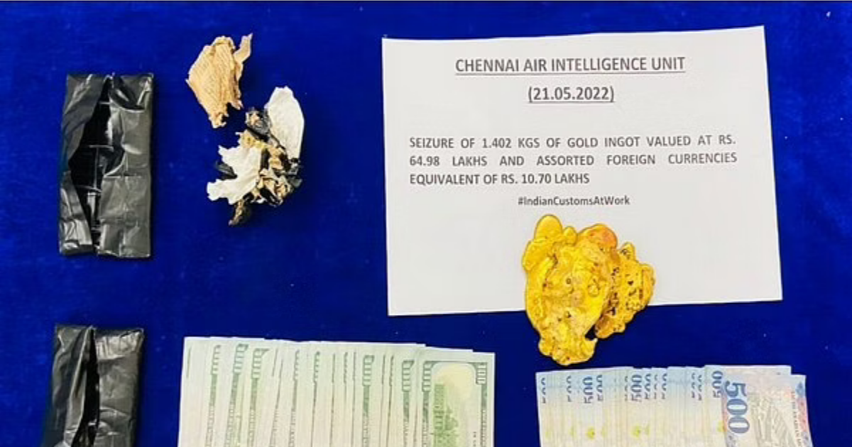 Chennai Air Customs seizes 2.9 kg gold, assorted foreign currency
